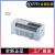 WECON 维控PLC 可编程控制器LX5V系列 支持8轴高速输出可扩展定制 LX5V-1616MT-A(8轴) 可接2BD板 带以太网口