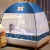 默然诺尔免安装蒙古包蚊帐家用卧室儿童防摔可折叠帐篷带拉链 小柯基 1.5m5英尺床