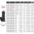 WQ/QW污水泵单价/台 污水泵WQ25-30-5.5kw