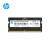 惠普（HP）  DDR5 4800MHz 笔记本内存条 战99锐龙 22款/23款 32GB