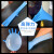 塞莫诗一次性丁腈手套耐用型蓝色 多用途食品级防水清洁贴手CCN909 100只小号S