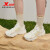 特步（XTEP）峻岭2.0跑步鞋女秋季新款运动鞋跑鞋耐磨舒适生活休闲鞋 帆白/微微紫 36
