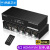 神盾卫士（SDWS）KVM切换器4口 4进1出USB高清HDMI带音频麦克机架式EM-604H
