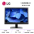 LG宽屏LED高清显示器办公监控机台式机19家用电脑屏幕 红色 65945