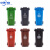 中环力安【100L红色】【可印刷】新国标干湿垃圾桶加厚垃圾箱环卫分类垃圾桶