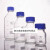 蓝盖试剂瓶1L2L3L5L10L20L高硼硅玻璃瓶可高温高压25/50/100 100mL