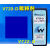 喷码机原装稀释剂V720-D溶剂白墨水V490-C油墨盒清洗剂V902-Q V720-D原厂 官方标配