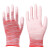 PU手套劳保浸胶pu涂指涂掌耐磨防滑透气薄款夏季电子厂工作 红色涂掌手套（12双） M均码通用