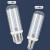佛山照明（FSL）led灯泡E14螺口玉米灯泡水晶灯泡节能灯9W 黄光