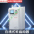 上海开关保护软启动器星三角电机在线软启动柜22/30/55KW75 22KW