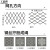 工品库 304不锈钢绳网 高空防坠钢丝绳防护网 动物园鸟笼安全网 2丝径5cm孔径