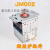 微波炉磁控管 格兰仕磁控管 LG磁控管 磁控管现货 微波炉配件 JM002