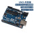 UNO R3开发板兼容arduino套件ATmega328P改进版单片机MEGA2560 UNO官方板+外壳+扩展板