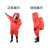 海安特 防化服 防辐射连体生化全封闭重型 耐酸碱工业一级防护服RHF-I-H-B 含靴子手套 PVC款 42码 红色 1套