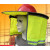 文枝安全帽防晒套 遮阳帽子工地施工防晒套夏季透气大檐罩折叠圈配件 安全帽-黄色