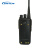 灵通（LINTON）LT-7300 对讲机 远距离大功率 商民通讯手台