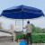 金诗洛 KSL901 大雨伞户外 应急防雨防晒 太阳伞 遮阳伞 摆摊  3.0米蓝色+银胶（有伞套，带底座）