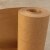 ABDT 进口大张卷筒牛皮纸包装纸服装打板纸打板纸样板纸工业用纸 250克 1.4米宽 10米长进口