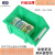 腾正跃斜口零件收纳盒组合式物料分类盒塑料盒子五金工具盒螺丝盒 TZY-01绿 加强加厚款 新模具生产