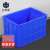 正奇谊 加厚周转箱 零件盒 长方形塑料箱物流箱 整理箱 可加盖子 蓝色 755箱835*570*510
