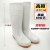 DYQT厂卫生靴大码白色雨鞋工作雨靴水鞋耐磨防滑防油加绒加棉保暖 37厘米高筒选码看图 36