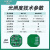 1750FVI光照度传感器MAX44009照度计模块数字式I2C环境光变送器 JI-I2C1201