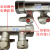 梦茜儿家用123456789路1寸地暖气地热一体分水器全铜电镀锻压加厚的 支架