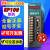 武汉迈信驱动器伺服EP100B-3A/2A数控车床麦信伺服驱动器 电机线5米
