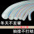 PVC钢丝管透明软管耐高温塑料50mm1寸2寸4寸油管厚真空管高压水管 紫玫红 新料钢丝管38*3.1