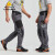 代尔塔 马克2系列工装夹克款 工作服工装裤 多工具袋设计 405108 灰色-工装裤 405109 M