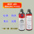 博润可(BRK) 渗透润滑剂 A2000 500ml 30罐/箱 平朔货柜专用