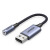 绿联（UGREEN）USB2.0公转3.5耳麦二合一外置声卡  铝壳编织款 CM477（30757）