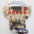 电饭煲配件MRC-CS0315YY显示板电源板控制板板 电源板【8针排插】