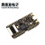 Sipeed Maix Bit RISC-V AI+lOT K210 直插面包板 开发板 套件 M12摄像头OV5642