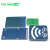 MFRC-522 RC522 RFID射频 IC卡感应模块 送S50复旦卡PN532 PN5180 MFRC522迷你版IC卡感应读写模块