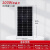 足功率A级单晶100w太阳能电池板100瓦太阳能发电12V发电 单晶9线150w冲12v电池 890*780*30