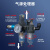 安达通 气动台式冲压机 小型台式压力机气缸冲床压力机手动气压机 80型+双按钮 