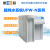上海雷磁纯水机UPW-N2-15UV 15L/h纯水仪 实验室纯化柱超纯水系统 定制 741200N23