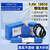 朗嘉拓 两串18650锂电池组 充电蓄电池7.4V【4800毫安】4节方形/加板30W XH2.54 红黑