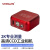 VEINLAN(蔚蓝)HDMI接口工业2K测量拍照相机WL-60R2K单个相机