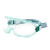 世达（SATA）全视野护目镜(不防雾) YF0203 单付价格 10付起售