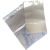 PVC热缩膜收缩膜塑封膜热缩袋收缩袋塑封袋包装盒子 45-65 60*80厘米=100个 2.5丝平底袋无