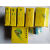 欧杜（oudu）耐高温胶带铁氟龙胶带封口机胶带 0.13*15/20/25/50*5 单位：个 黄盒0.13*20*5