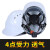 工地安全帽 白色玻璃钢 工地防砸帽 防护帽 LA认证工程施工抗冲击 经典款白色(4支点)