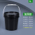 水杉3L升黑色加厚塑料桶密封桶带盖储水桶小水桶防窥桶避光桶不透光