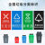 北京分类垃圾桶摇盖环卫户外大号翻盖商用带盖学校小区垃圾箱 40L蓝色分类垃圾桶可回收物 有盖