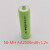 NI-MH5号AA1600mAh 1.2v 充电电池应急照明KTV话筒玩具车灯具 常青色AA2500尖头