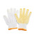 耐呗斯（NABES）10针600g PVC点塑手套 防滑耐磨 舒适透气