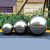 201不锈钢圆球装饰摆件不锈钢空心圆球定做亮光镜面亮光浮球 201#银色50MM