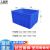 塑料周转箱 加厚塑胶框养龟养鱼物流收纳箱零件物流盒储物盒 10号600*500*360mm